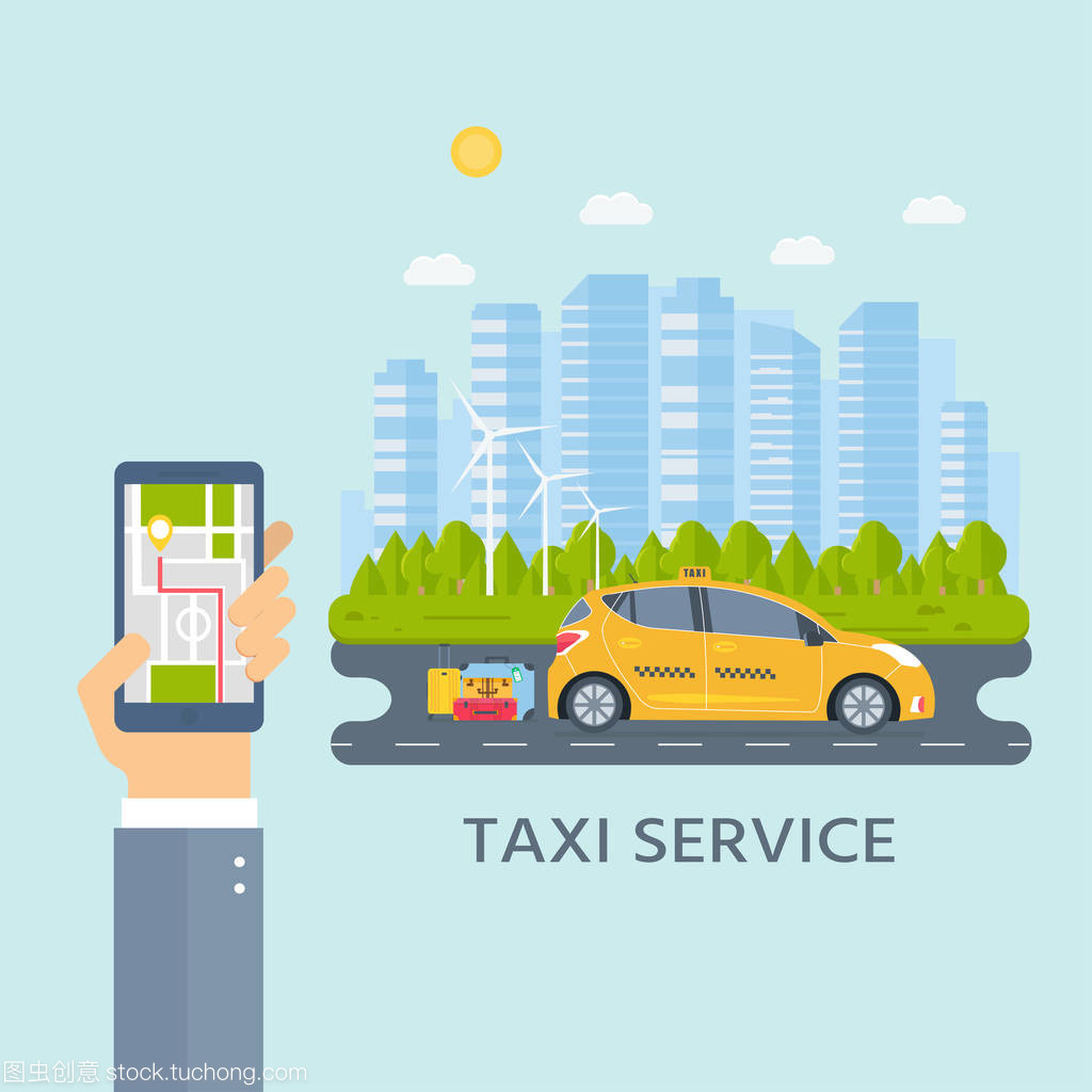 横幅与机器黄色出租汽车在城市。手持电话与出租车服务移动应用程序。背景的城市景观。平面矢量图